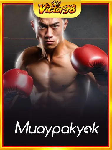 VICTOR98 เว็บสล็อตระดับพรีเมียม ฝากง่ายถอนไว ล้ำกว่าใคร สมัครเลย